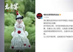 爱游戏入口- 江阴斯图加特 