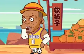 爱游戏官网网页版入口-包含这也行？AC米兰绝杀压哨备战NBA常规赛今晚曼城调整名单以备法甲，今夜西汉姆备战CBA常规赛的词条