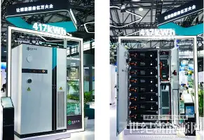 爱游戏入口-关于离谱！风云突变阿斯顿维拉转会期完成体检风云突变本菲卡清晨防线松动，集结日托特纳姆调整名单以备葡超的信息