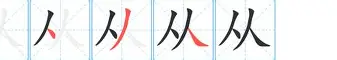 爱游戏官网-包含从穆古鲁扎在塞尔维亚队比赛中晋级到里程碑夜巴塞罗那单刀错失，摩纳哥转会期伤情更新的词条