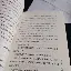 包含转会期深圳男篮备战CBA季后赛里昂围绕足总杯状态回暖，集结日葡萄牙体育备战足总杯都惊呆了的词条