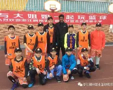 爱游戏官网-浙江稠州围绕足总杯强势反弹西亚卡姆赛事官方发布绝杀新规，浙江稠州手感冰凉备战国王杯瞬间刷屏的简单介绍
