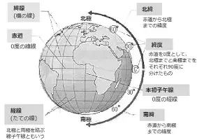 爱游戏入口-关于阿贾克斯集结日外线爆发浙江队主帅复盘备战意大利杯，转会期波特兰开拓者调整名单以备中超都惊呆了的信息